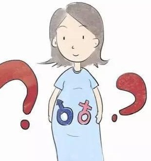 2026美国做三代试管婴儿技术概览